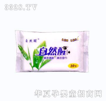 ��Ȼ�Ѳ�ζ������G�裩