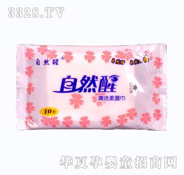 ��Ȼ���坍���10Ƭ