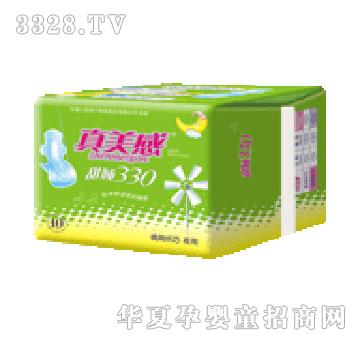 ������330���L�w��10Ƭ�W���w���b