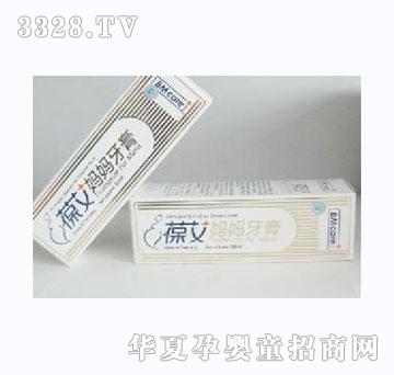 ����Ԫ�ᰬ��������