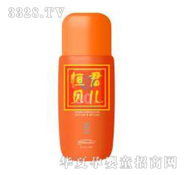 ʮ����ʹ�pӯ��Ȼ����ҺSPF30