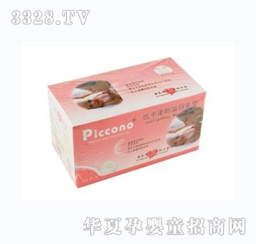 �ȿ��Z����ĸ��|12Ƭ��