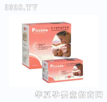 �ȿ��Z����ĸ��|24Ƭ��