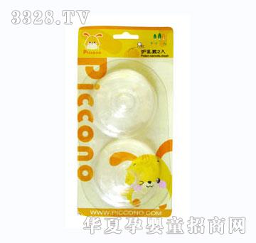 �ȿ��Z�o����2��