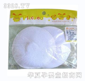 �ȿ��Z�¼��޿�ϴ��|