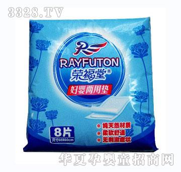 �s���ËD����É|60��60