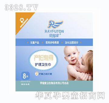 �s���ü�����Ӯa�D�l����