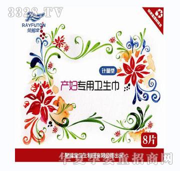 �s����Ӌ���ͮa�D�l����