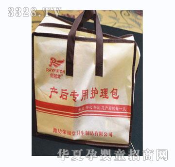 �s���îa���o�����������ͣ�