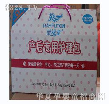 �s���îa���o���������b�ͣ�