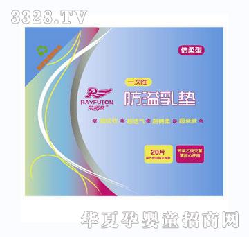 �s���÷�����|