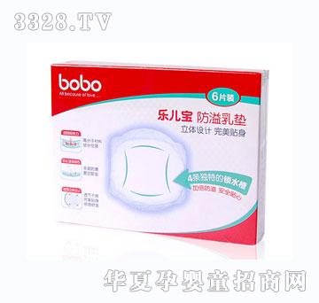 BOBO������|��6Ƭ�b��