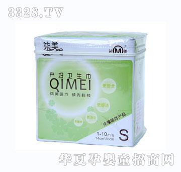 �����a�D�����l����S-10Ƭ��