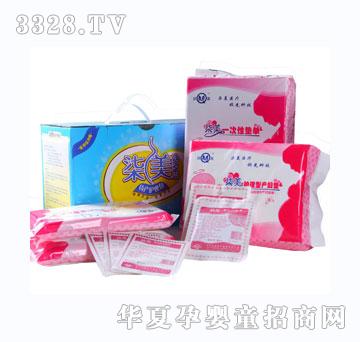 �������a�o����-�C���b