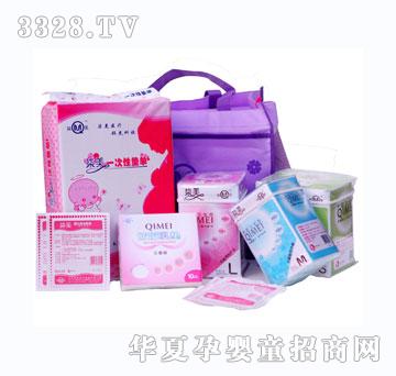 �������a��-�a�D�l���������b