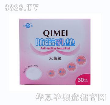 ����������|-30Ƭ��