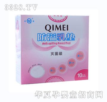 ����������|-10Ƭ��