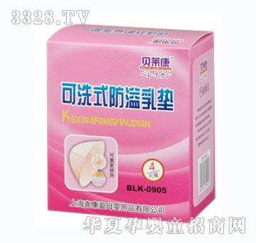 ؐ�R����ϴʽ������|