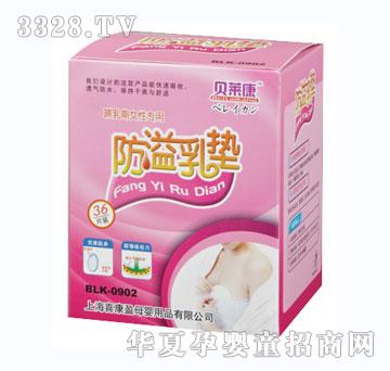 ؐ�R��������|36Ƭ�b