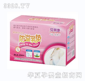 ؐ�R��������|12Ƭ�b