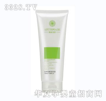 �����������B���ϴ�lҺ