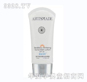 �������ؿƬ�����˪SPF15