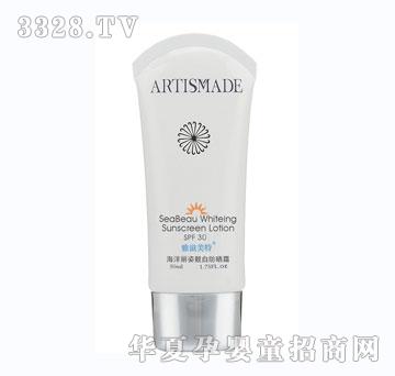 �������ؿƬ�����˪SPF30+