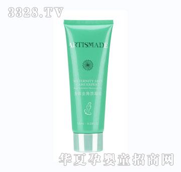 �����������wȥ���|���z120ml