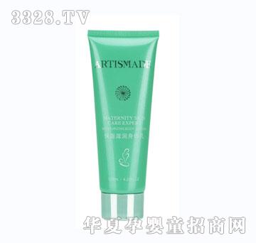 �������ر����̝����w��120ml