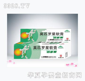 ɺ���u�ٶ���