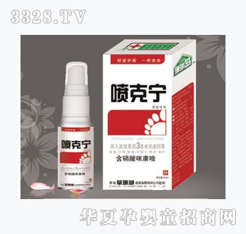 ɺ���u���ˌ���Ч����