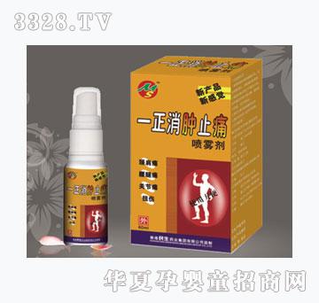 ɺ���uһ�����[ֹʹ