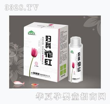 ɺ���u�D�ƻ��t