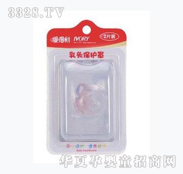 �۵������^���o��