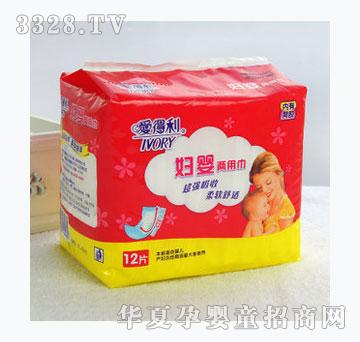 �۵����a�D�l����