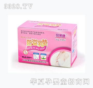 ؐ�R��������|BLK090112Ƭ