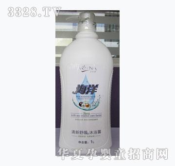 �����R���������澏��ԡ¶1000mL