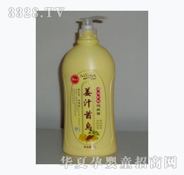 �����R��֭�מ��h������ϴ�l¶1L