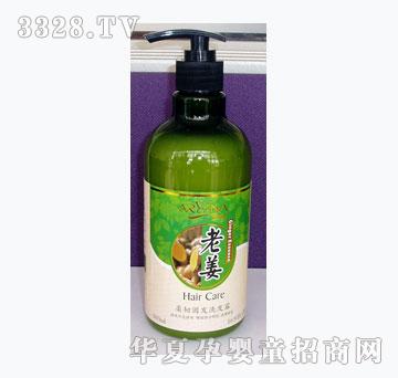 �����R�Ͻ����gϴ�l¶500ML