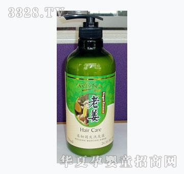 �����R�Ͻ����gϴ�l¶750ML