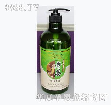 �����R�Ͻ����gϴ�l¶1000ML