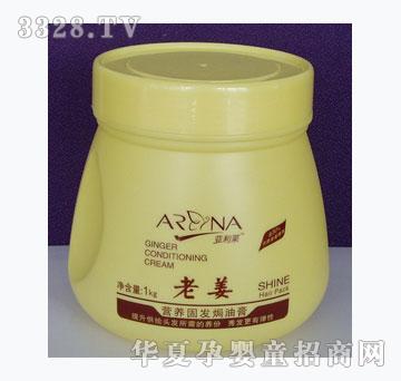 �����R�Ͻ��I�B�̰l�h�͸�1KG