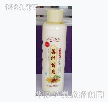 �����R��֭�מ��h���B�l�o�l��500ML