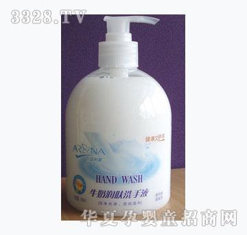 �����Rţ��ϴ��Һ