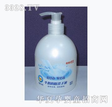 �����Rţ�̝��wϴ��Һ