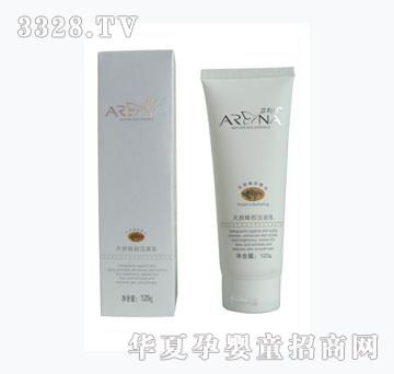 �����R��Ȼ���z������