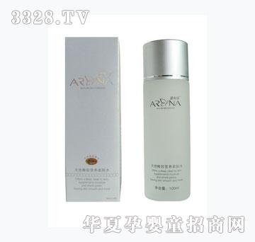 �����R��Ȼ���z�I�I���wˮ