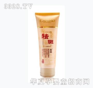 �ɝ�����͸�t������ߝ�����