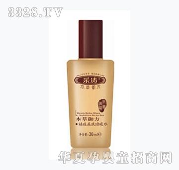 �ɝ���ˎ��������w����ˮ