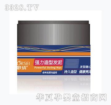 ��ٻ��(qi��ng)�����Ͱl(f��)�ࣨ�{(l��n)ƿ��